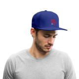 Snapback Baseball Cap - royal blue