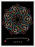 Premium Semi-Glossy Paper Wooden Framed Poster