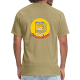 MPP x Jerusalem Mug T-Shirt (Red Logo) - khaki